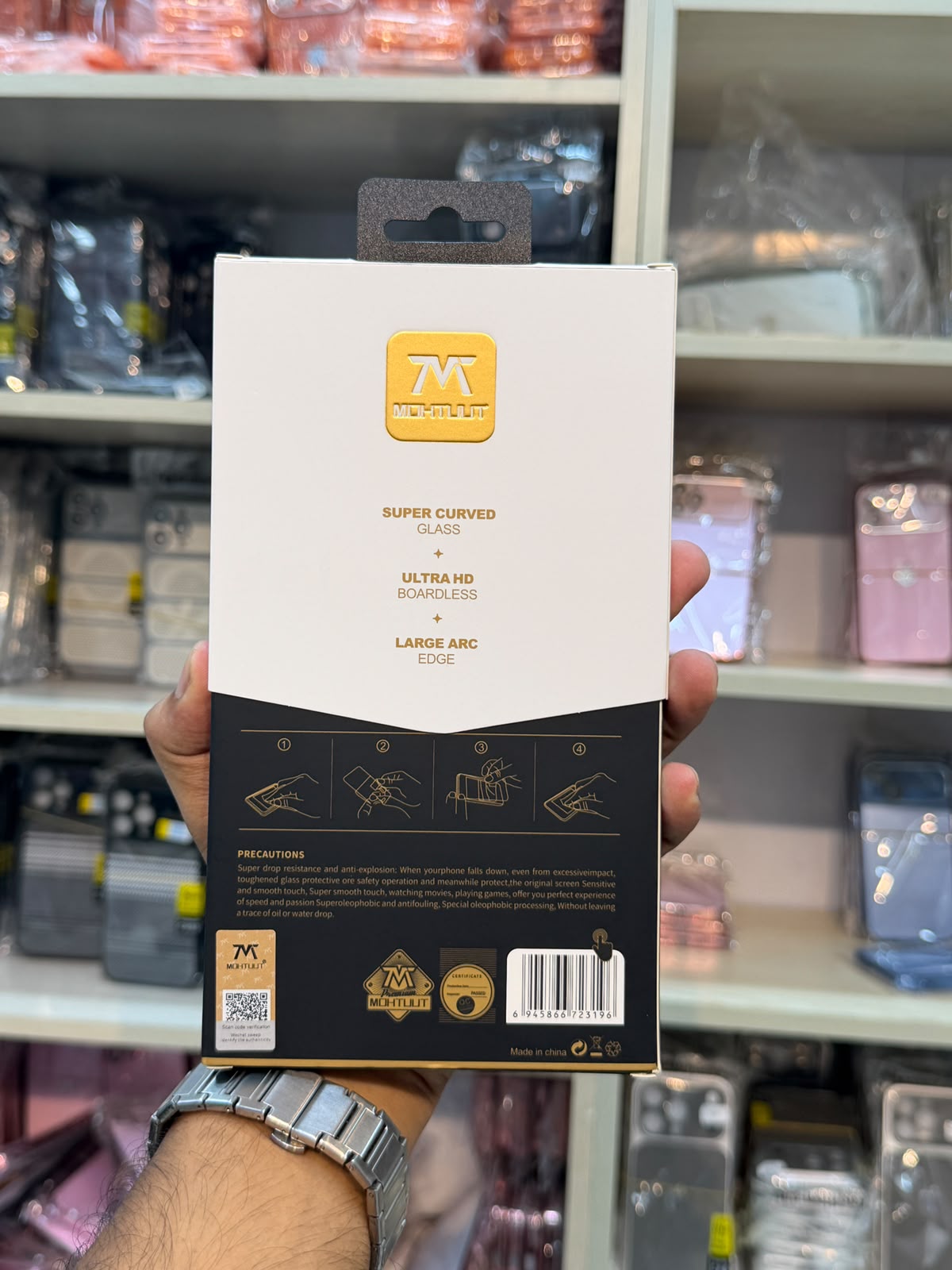 Mohtuut Boarderless Screen Protector 8k Edge With Premium Box