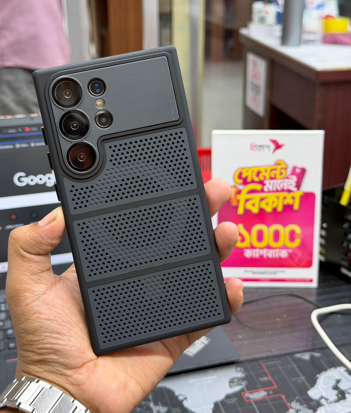 Woven Airdflow Case For Samsung Galaxy S Series